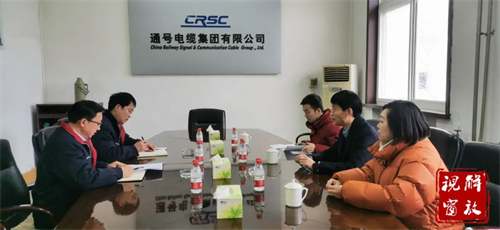 微信图片_20220228084432.jpg