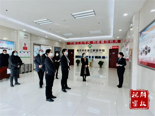 微信图片_20220302082113.jpg