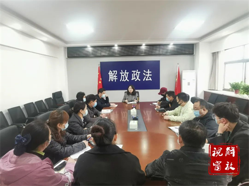 微信图片_20220316083654.jpg