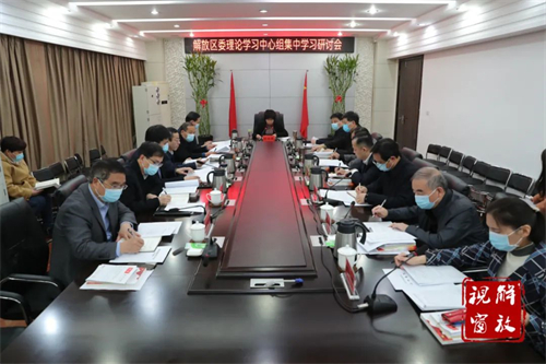 微信图片_20220316083707.jpg