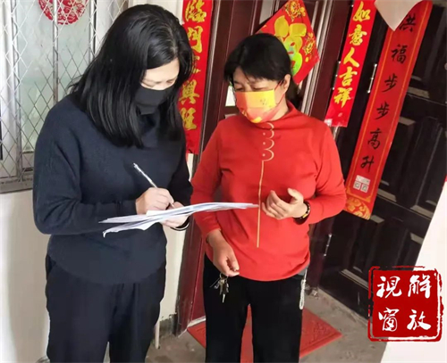 微信图片_20220318174710.jpg