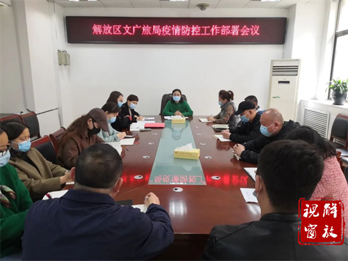 微信图片_20220322073317.png