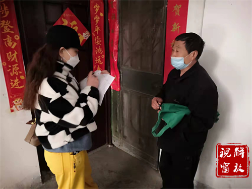 微信图片_20220322073321.png
