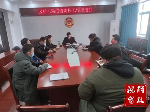 微信图片_20220322075037.jpg
