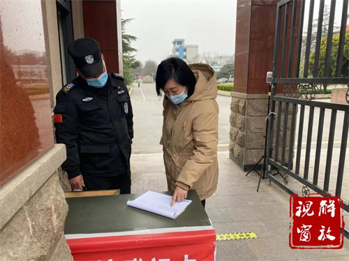 微信图片_20220322075041.jpg