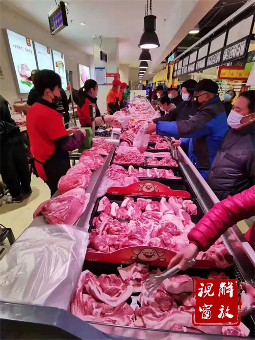 微信图片_20220324104418.jpg