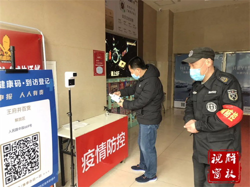 微信图片_20220324104421.jpg
