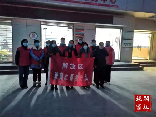 微信图片_20220328091357.jpg
