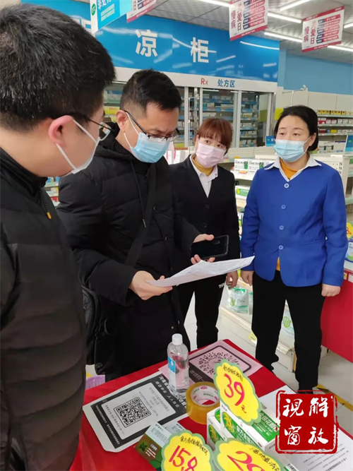 微信图片_20220328091403.jpg