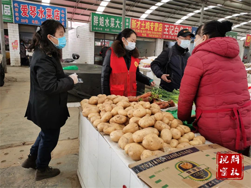微信图片_20220328091406.jpg