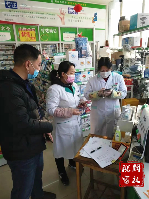 微信图片_20220407143358.jpg