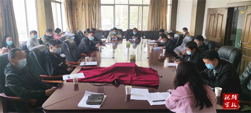 微信图片_20220407143403.png