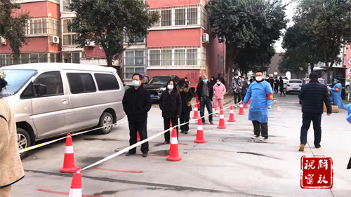 微信图片_20220407143929.png