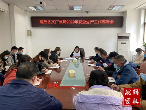 微信图片_20220407144903.jpg