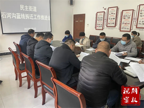 微信图片_20220413091353.jpg