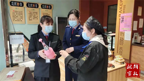 1649895813436822.jpg 微信图片_20220414082026.jpg