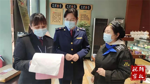 1649895820223631.jpg 微信图片_20220414082029.jpg