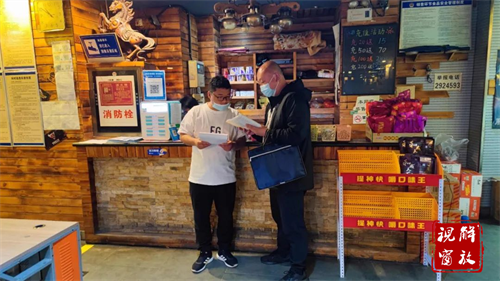 微信图片_20220418145413.png