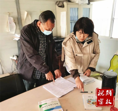 微信图片_20220419111151.jpg