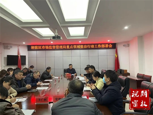 微信图片_20220419111157.jpg