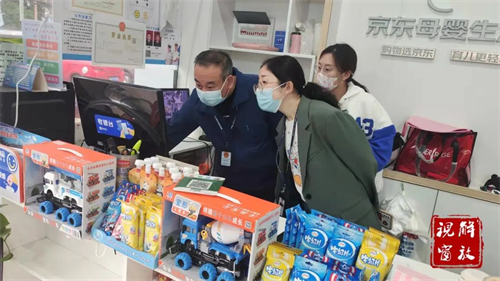 微信图片_20220419111200.jpg