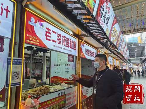 微信图片_20220419111202.jpg