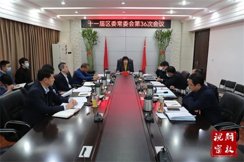 微信图片_20220419111219.jpg
