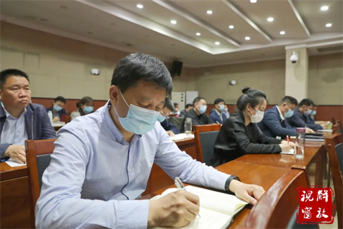 微信图片_20220425144229.jpg