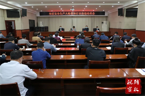 微信图片_20220425144234.jpg