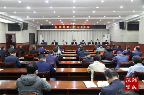 微信图片_20220429101549.jpg
