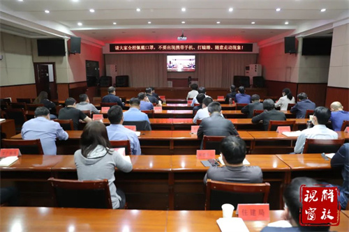 微信图片_20220505172200.jpg