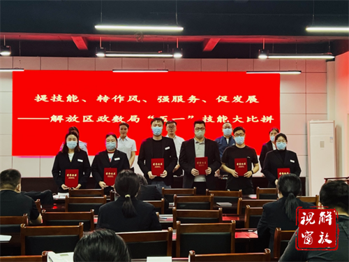 微信图片_20220509090508.png