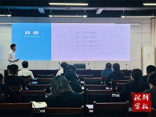 微信图片_20220509090513.png