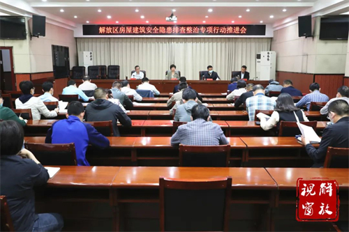 微信图片_20220509090558.jpg