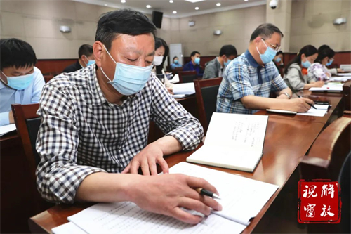 微信图片_20220509090601.jpg