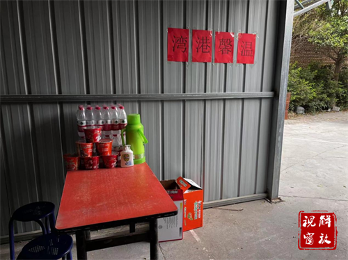 微信图片_20220510105612.png