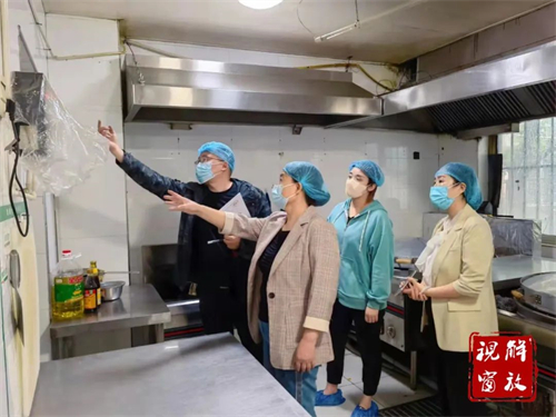 微信图片_20220510105617.jpg