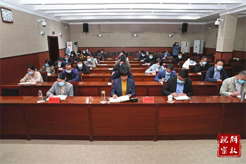 微信图片_20220510105648.jpg