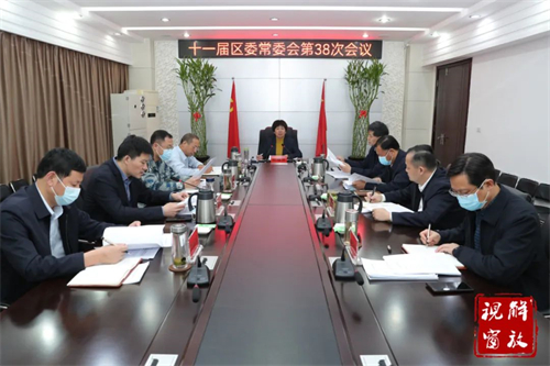 微信图片_20220510110259.jpg