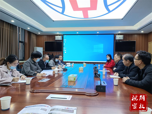 微信图片_20220513145934.png
