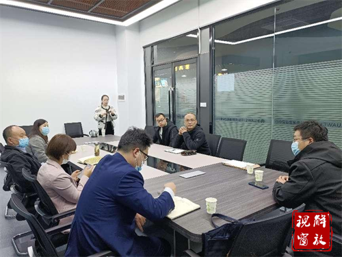 微信图片_20220513145940.png