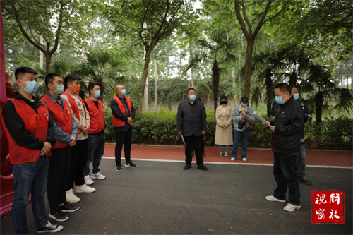 微信图片_20220516090309.png