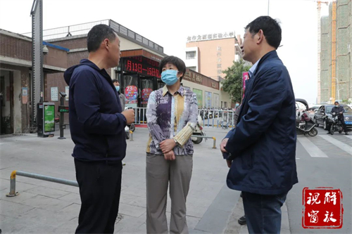 微信图片_20220516090415.jpg