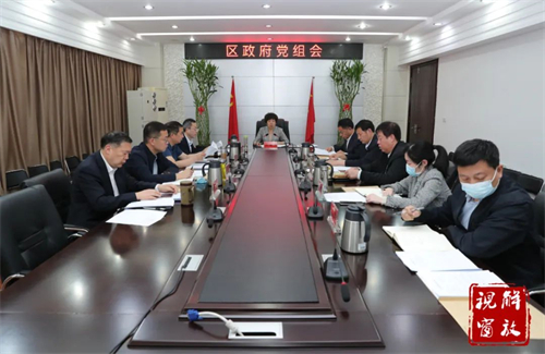 微信图片_20220516090421.jpg