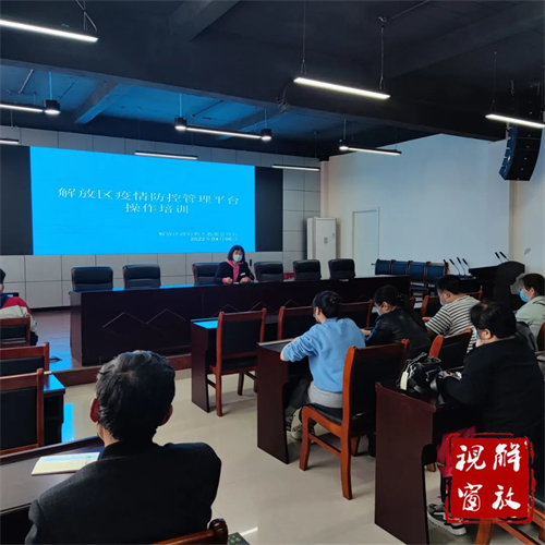 微信图片_20220517081803.jpg