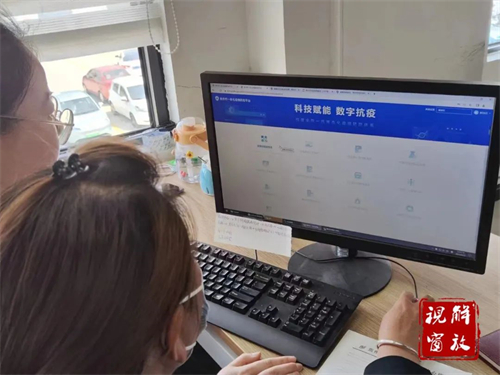 微信图片_20220517081811.jpg