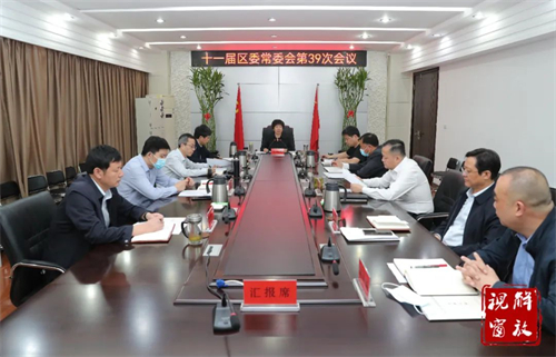 微信图片_20220517082028.jpg