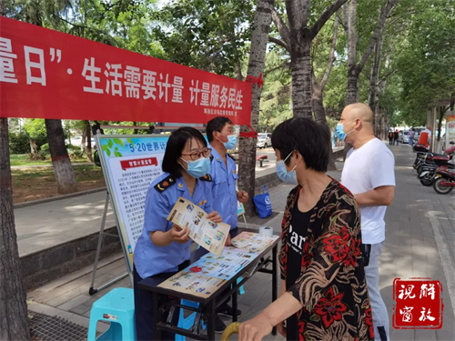 微信图片_20220520093647.jpg