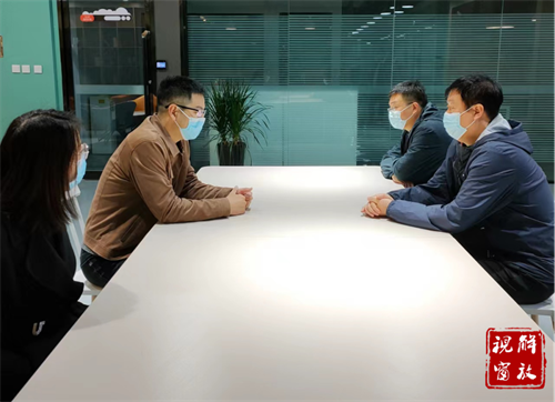 微信图片_20220520093713.png