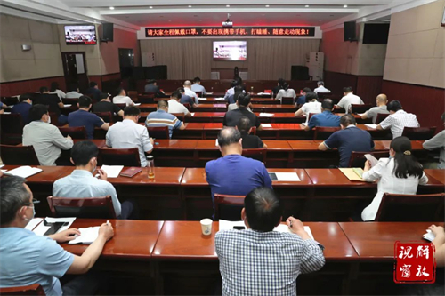 微信图片_20220523110529.jpg